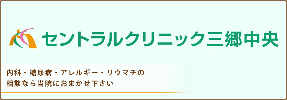 キービジュアル